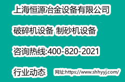 淮河流域重要河段河道采砂管理規劃（2021-2025年）編制工作會議在合肥召開