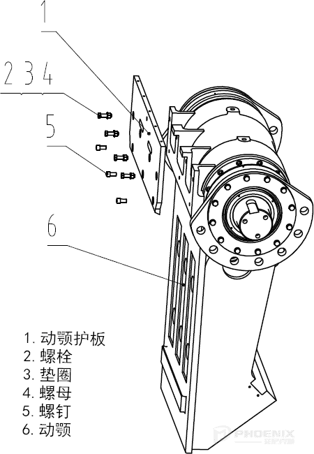 動顎護板結構圖